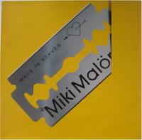 Виниловая пластинка MIKI MALOER / MADE IN HEAVEN (1LP)